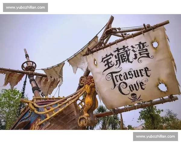 海盗vs现代科技的激烈碰撞与未知宝藏的冒险传奇